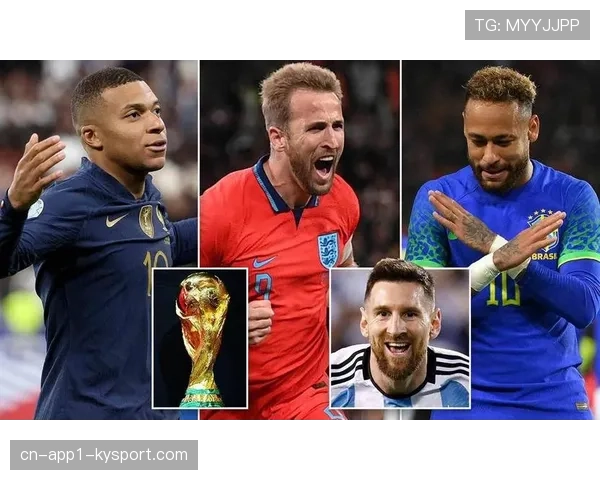 博彩公司更新世界杯夺冠赔率，英格兰、法国、阿根廷位列前三